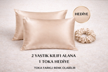 Bej %100 Dut İpek Yastık Kılıfı – Saç Kırılmasını Azaltan, Cilt Dostu, Lüks Güzellik Uykusu İçin Premium Pillowcase, 6 A Kalite